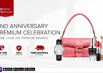 LazMall Premium ฉลองครบรอบ 2 ปี จัดดีลสุดอลังกว่า 100 แบรนด์ดัง ช้อปแบบจุกๆ