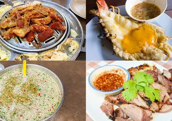 12 สูตรเด็ดเมนูวันหยุด หมักหมูกระทะ จิ้มจุ่ม กุ้งเผา หมาล่า กินกันได้ทั้งครอบครัว