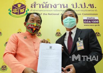 ศรีสุวรรณ ร้อง ป.ป.ช. สอบ “วีรศักดิ์-ยลดา” หนี้สินหาย รายได้เพิ่ม
