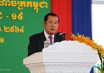 ‘กัมพูชา’ ปลดทหารยศใหญ่ ใช้อำนาจ ‘แหกกฎคุมโควิด-19’