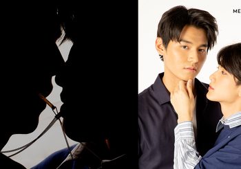“มี มายด์ วาย” เตรียมปล่อยซีรีส์วายใหม่ “Don’t Say No The Series เมื่อหัวใจใกล้กัน”