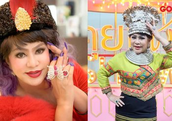 ดาวใจ ไพจิตร เปิดใจพิษโควิด ประกาศขายเกลี้ยง 3 ธุรกิจ 240 ล้าน!