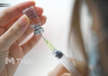 อย. เผย ‘วัคซีนซิโนฟาร์ม’ อยู่ในขั้นตอนประเมินคำขอขึ้นทะเบียน
