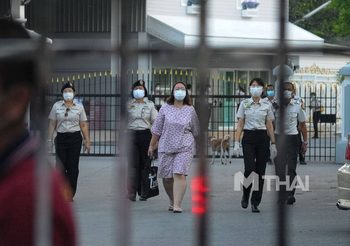 รุ้ง-ปนัสยา ได้ประกันตัว หลังรับเงื่อนไขศาล
