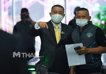 ประสิทธ์ เจียวก๊ก เข้ามอบตัวกองปราบฯ​คดีฉ้อโกงพันล้าน