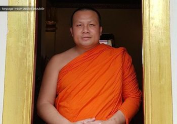 มติ มส. ชี้ ‘พระมหาสมปอง’ เข้าข่ายยุ่งเกี่ยวการเมือง