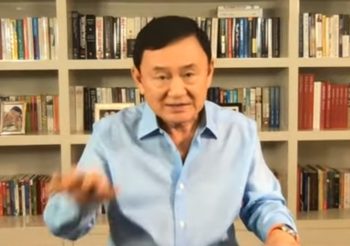 ‘ทักษิณ’ ชี้รัฐควรเปิดเสรี นำเข้าวัคซีนโควิดได้แล้ว แซะ ‘บิ๊กตู่’ ติดกระดุมเม็ดแรกผิด
