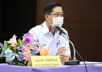 กรม สบส.แจงกรณีการก่อตั้ง รพ.สนาม ย่านหลักสี่
