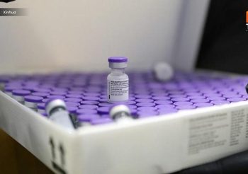 ‘ไบออนเทค’ เตรียมตั้งโรงงานผลิตวัคซีน mRNA ใน ‘สิงคโปร์’