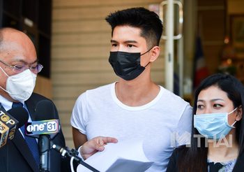 ‘ฌอน บูรณะหิรัญ’ ให้ปากคำเพิ่มเติม ยืนยันจะทำโครงการเพื่อสังคมต่อ