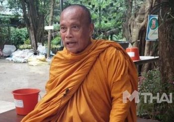 ‘พระพยอม’ เผยใครตกงานให้มา ‘วัดสวนแก้ว’ เปิดรับ 500 คนมาช่วยงาน