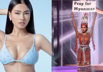มิสยูนิเวิร์สเมียนมา Thuzar Wint Lwin คนแรกที่เป็น 21คนสุดท้าย มิสยูนิเวิร์ส 2020 ได้สำเร็จ