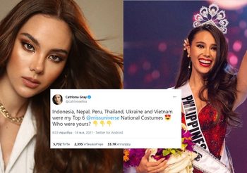 Catriona Gray โดนทัวร์ลง หลังเลือกTop6 ชุดประจำชาติ แต่ไม่เลือกประเทศตัวเอง