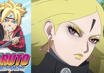 โบรูโตะ ตอนที่ 197 (ดูการ์ตูนอนิเมะ)