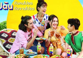 ลิปตัน ควงพรีเซนเตอร์สาวสุดฮอต ใหม่ ดาวิกา ส่งแคมเปญใหญ่ “ลิปตันกับคนโปรด ลิปตันกับจานโปรด” รับซัมเมอร์
