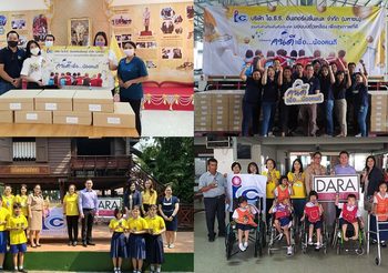 โครงการ “คนดีเพื่อน้องคนดี” ของบริษัท ICC (ในเครือสหพัฒน์)