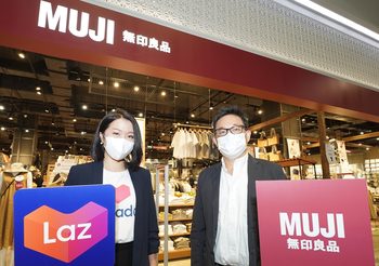 ลาซาด้าคว้า MUJI เปิดร้านออนไลน์แห่งแรกขยายกลุ่มลูกค้าครอบคลุมทั่วประเทศ จัดเต็มส่วนลดสูงสุด 50%