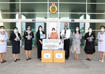 “แว่นท็อปเจริญ” มอบแว่นหน้ากากเฟสชิลด์เพิ่ม200 ชุด แด่ “ศาลเยาวชนและครอบครัวกลาง”