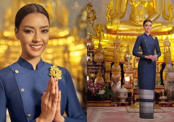 อแมนดา ในลุคชุดไทยจิตรลดาประยุกต์ ผ้าไหมทอมือพื้นเมืองลำพูน เฉิดฉายอวดสายตาชาวโลก