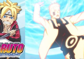 โบรูโตะ ตอนที่ 199 (ดูการ์ตูนอนิเมะ)