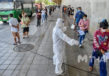 อัปเดต 12 จังหวัด และพื้นที่เฝ้าระวังโควิด-19 ในไทย
