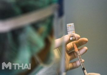 เผยยอดเปิดจองคิวฉีดวัคซีนโควิด-19 ทั้ง 77 จังหวัด