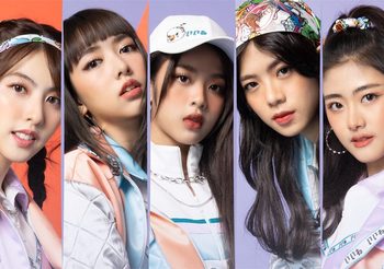 ‘ ดีอะ ‘ ปล่อยแล้ว ซิงเกิลใหม่จาก ‘ BNK48 ‘ Original Song ในคอนเซ็ปต์ Dance &  Disco