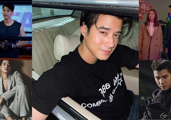 มาริโอ้ เมาเร่อ กับผลงานหนังฮ่องกงเรื่องแรกในชีวิต ที่ต้องรับบทเป็นมือที่สาม