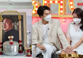 แบงค์ – ไอซ์ เล่าวินาทีสูญเสีย พ่อค่อม เปิดใจเคลียร์ทุกดราม่า โดนกล่าวหาเกาะพ่อกิน