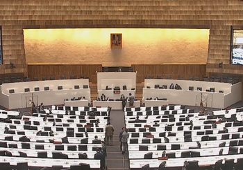 ที่ประชุมสภา ส.ส.-ส.ว. เห็นชอบ ร่างแก้รธน. แค่ 1 ฉบับ ของพรรค ปชป.