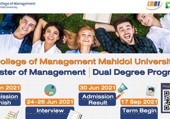 CMMU เปิดรับสมัครศึกษาต่อหลักสูตรนานาชาติ ป.โท จับคู่สาขาเรียนสถาบันดัง ฝรั่งเศส-ออสเตรเลีย เรียนจบคว้า 2 ปริญญา