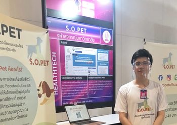“นิสิตจุฬาฯ ผุดไอเดียธุรกิจ SOPet สัตวแพทย์ออนไลน์”