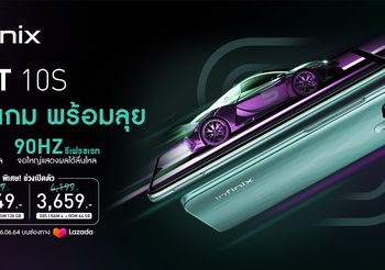 Infinix เปิดตัวสมาร์ตโฟนสายเกม HOT 10S  กับชิปทรงพลัง Helio G85 หน้าจอรีเฟรชเรท 90Hz พร้อมขาย 6 มิถุนายนนี้