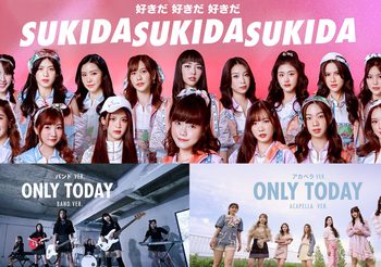 ‘BNK48’ ชวนดู Performance คุณภาพทั้ง 4 เพลงจากอัลบั้มที่ 10