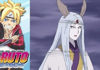 โบรูโตะ ตอนที่ 202 (ดูการ์ตูนอนิเมะ)