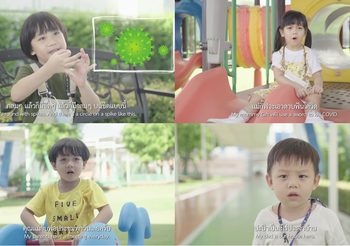 ฟัง 5 เสียงสะท้อนจากใจของ เด็กน้อย เพื่อชุบพลังให้ฮีโร่ทุกคน ฝ่าวิกฤตโควิด 19