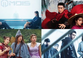 10 หนัง-ซีรีส์แดนมังกร ตลอดเดือนมิถุนายน จาก MONOMAX
