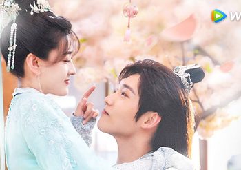 ท่านอ๋องเมื่อไรท่านจะหย่ากับข้า ภาค3 ซับไทย (ดูซีรี่ส์จีน)