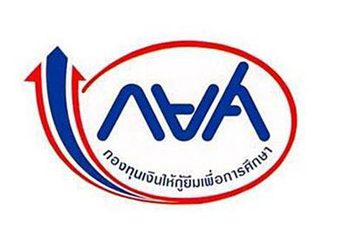 กยศ. ปรับโครงสร้างหนี้ ผ่อนสูงสุด 30 ปี หักเงินเดือนขั้นต่ำ 10 บาท