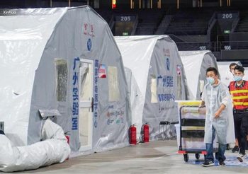 หนานจิงสร้าง ‘แล็บพองลม’ ตรวจจับโควิด-19 สกัดการระบาดรอบใหม่