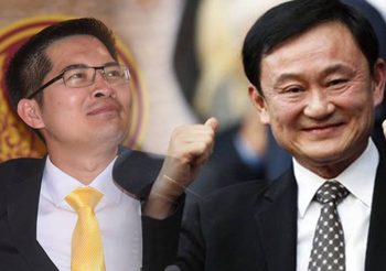 ‘เต้ มงคลกิตติ์’ ลั่น!! ถึงเวลาแล้วที่ ‘โทนี่’ ต้องกลับไทยมาแก้ปัญหาประเทศ