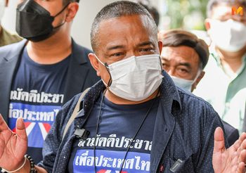 ‘จตุพร’ ไม่รอด!  ศาลฎีกาพิพากษาจำคุก คดีหมิ่น “อภิสิทธิ์”