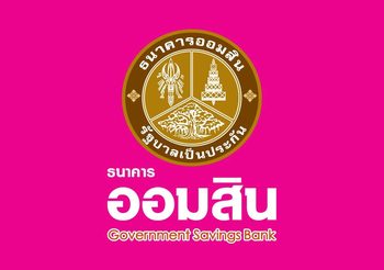 ‘ออมสิน’ ขยายมาตรการช่วยธุรกิจร้านอาหาร พักชำระเงินต้น-ดอกเบี้ย 6 เดือน
