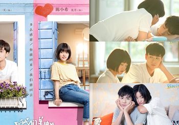 รีวิวซีรีส์จีน A Love So Beautiful รักนี้ยังงดงาม