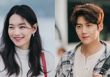 Hometown Cha-Cha-Cha ซีรีส์เกาหลีมาใหม่ นำแสดงโดย คิมซอนโฮ และ ชินมินอา แฟนๆ ซีรีส์ห้ามพลาด