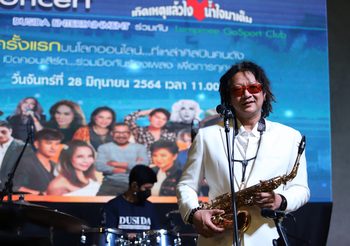 “เกิดเหตุแล้วไง น้ำใจมาเต็ม” คอนเสิร์ตการกุศลออนไลน์ ยอดรายได้สมทบทุนช่วยโควิด 19