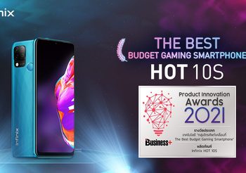 Infinix คว้ารางวัลชนะเลิศ The Best Budget Gaming Smartphone จาก Product Innovation Awards 2021