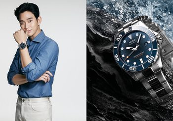 เปิดตัวนาฬิกาดำน้ำ “โอเชี่ยน สตาร์ 600 โครโนมิเตอร์” ในงาน “Mido x Kim Soo-Hyun Live Stream”