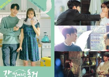 รีวิวซีรีส์ My Roommate is a Gumiho เรื่องราวความรักของจิ้งจอกเก้าหางสุดหล่อ สนุกและฮามาก