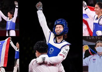 เทนนิส พาณิภัค นักกีฬาเทควันโด อันดับ 1 ของโลก ฝันที่เป็นจริง คว้าเหรียญทองโอลิมปิก 2020
